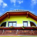 Mocilnik בית הארחה